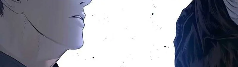 Manga page 42
