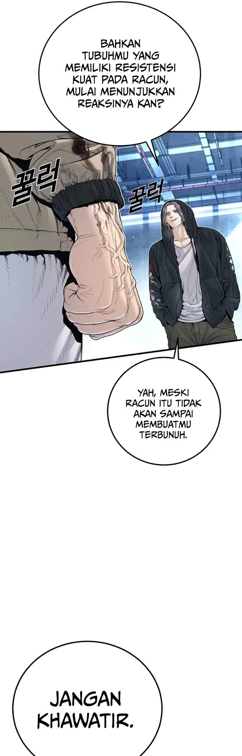 Manga page 95