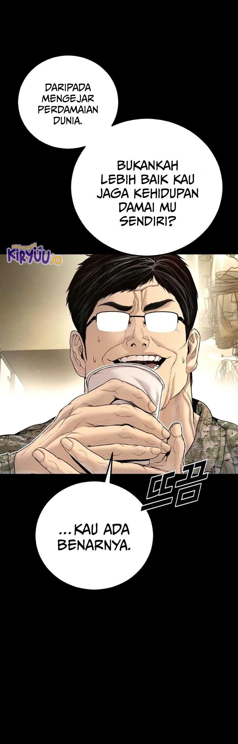 Manga page 104