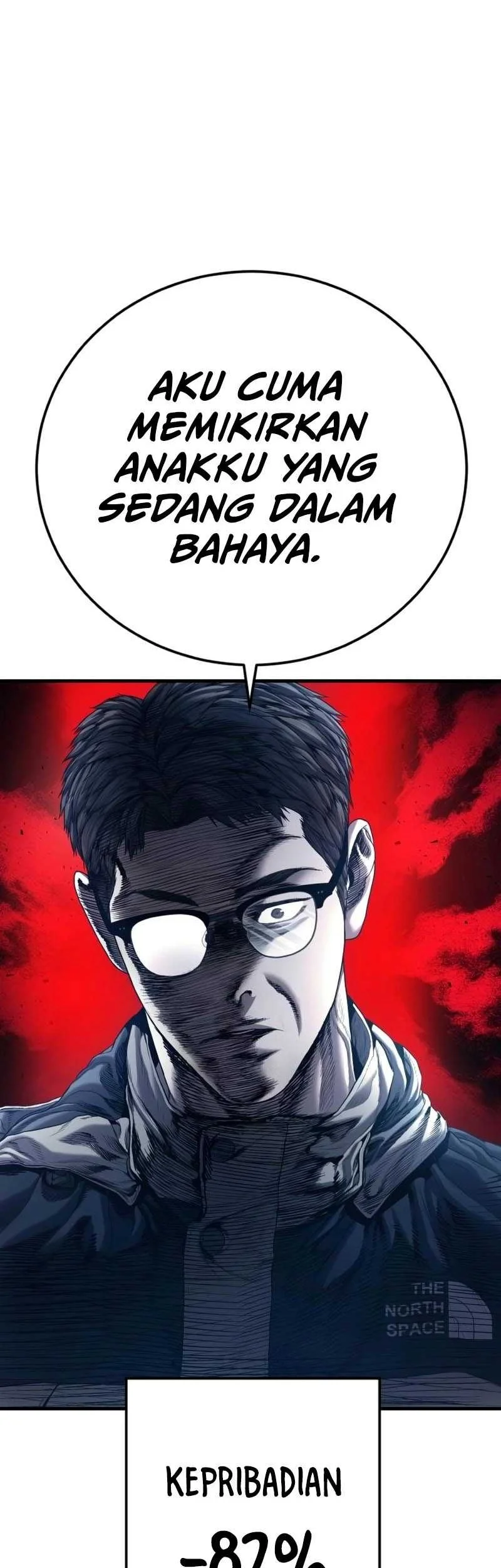 Manga page 44