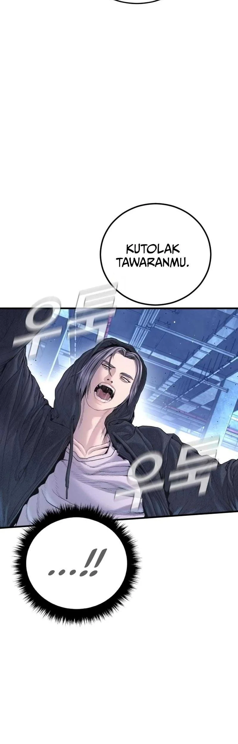Manga page 46