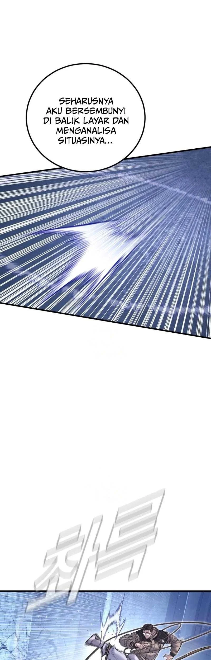 Manga page 51