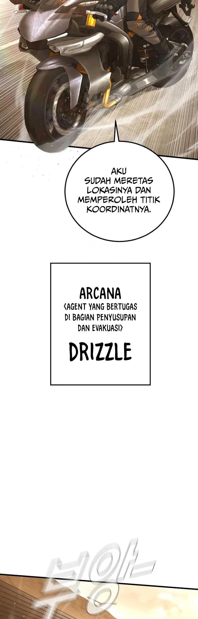 Manga page 55