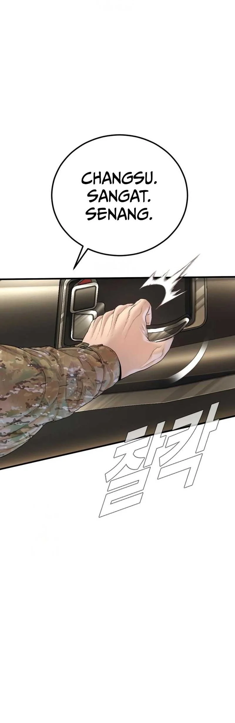 Manga page 74