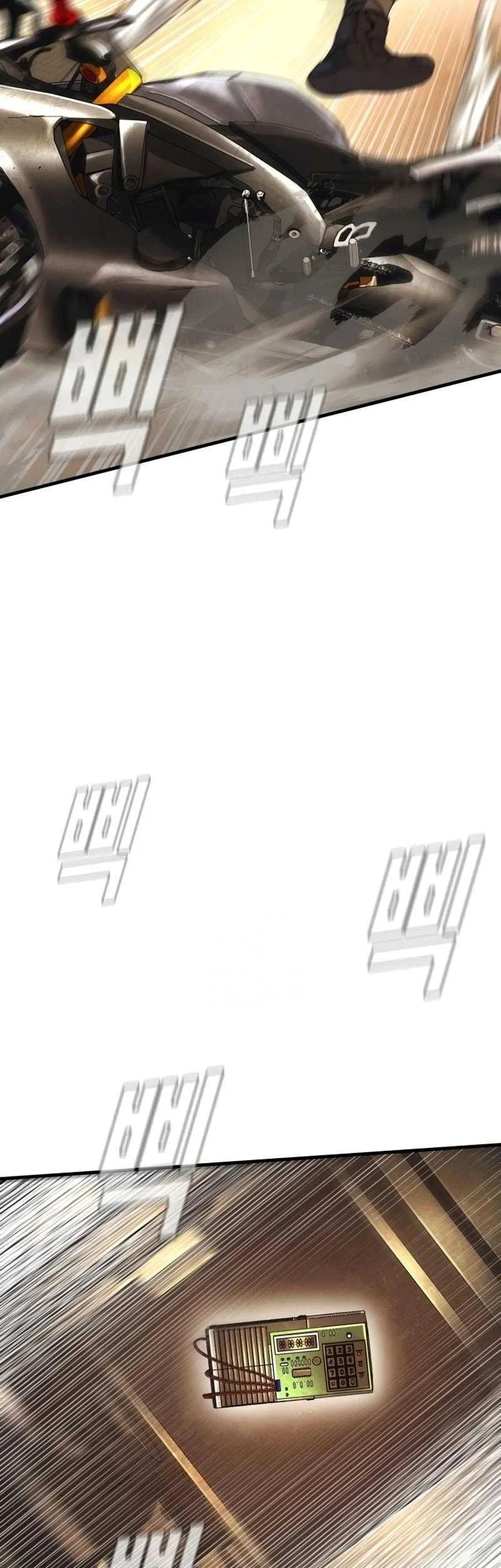 Manga page 77
