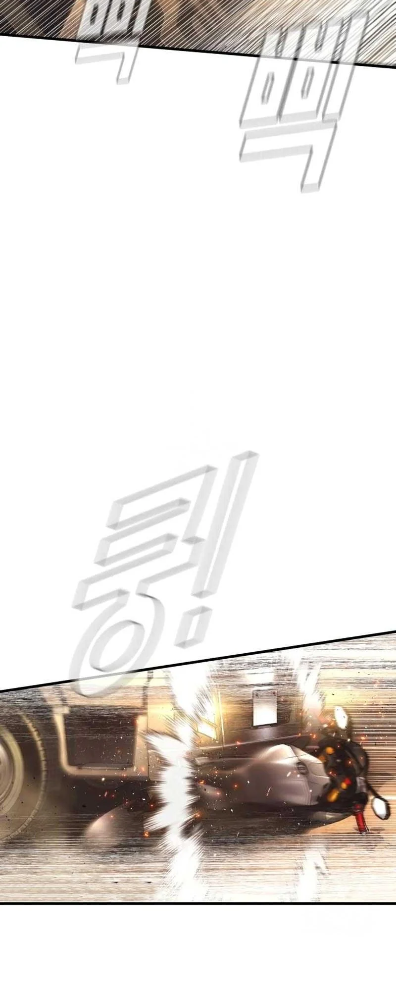Manga page 78