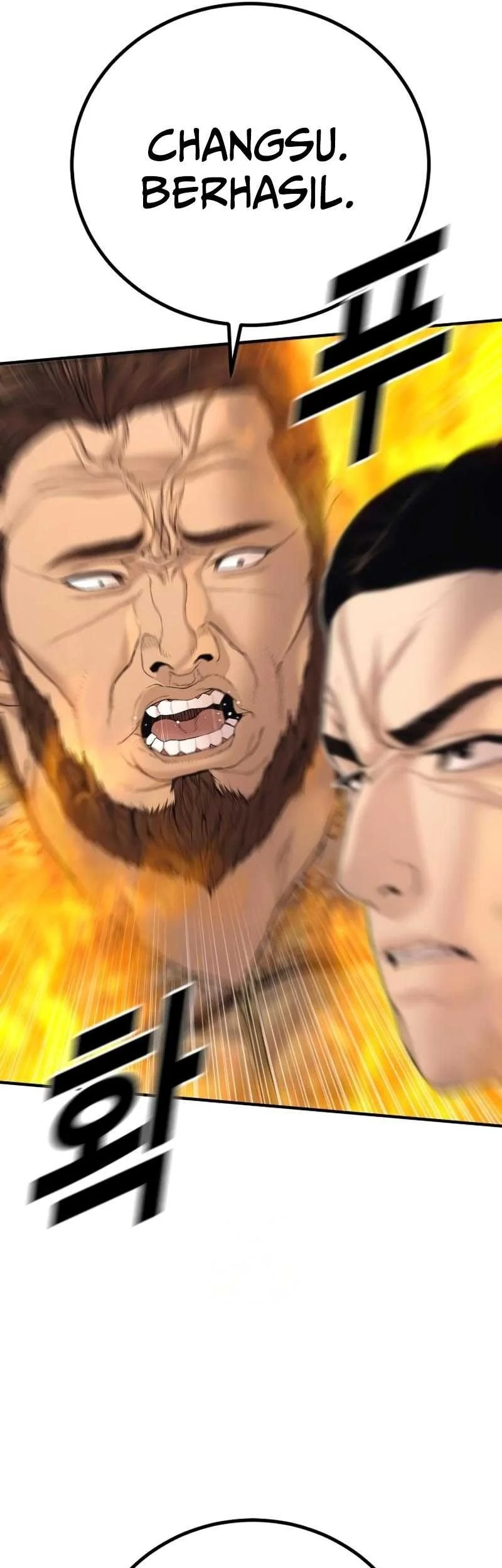 Manga page 83