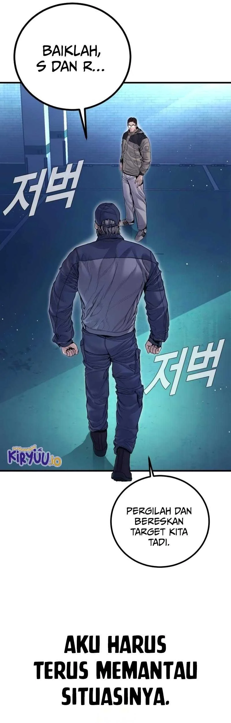 Manga page 99