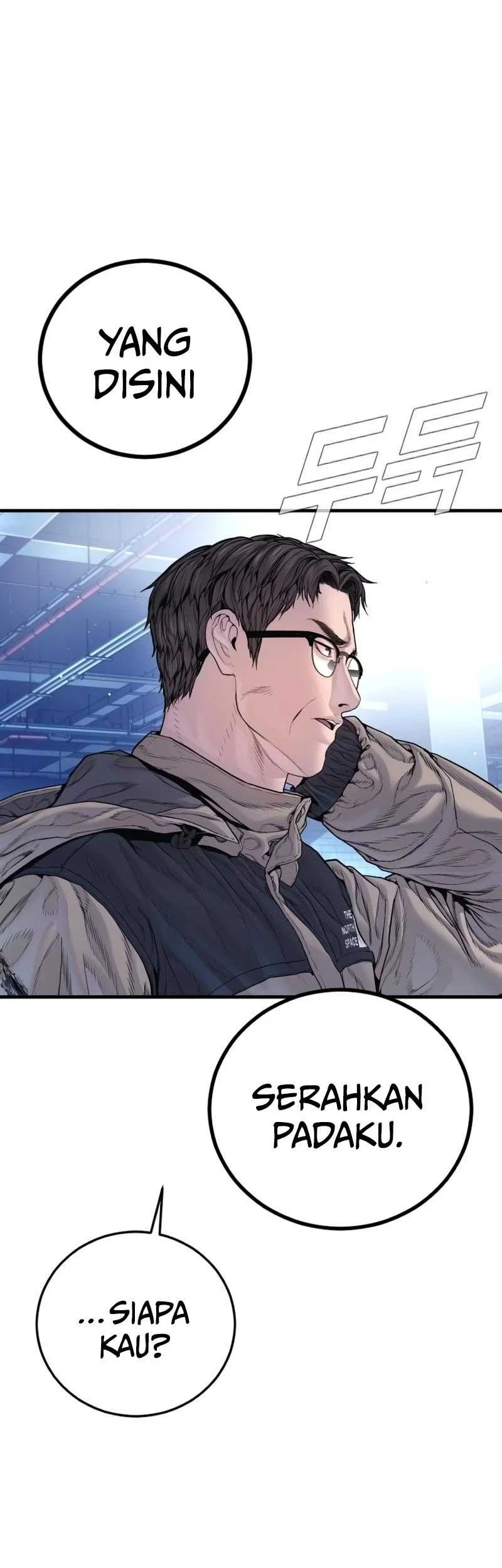 Manga page 100