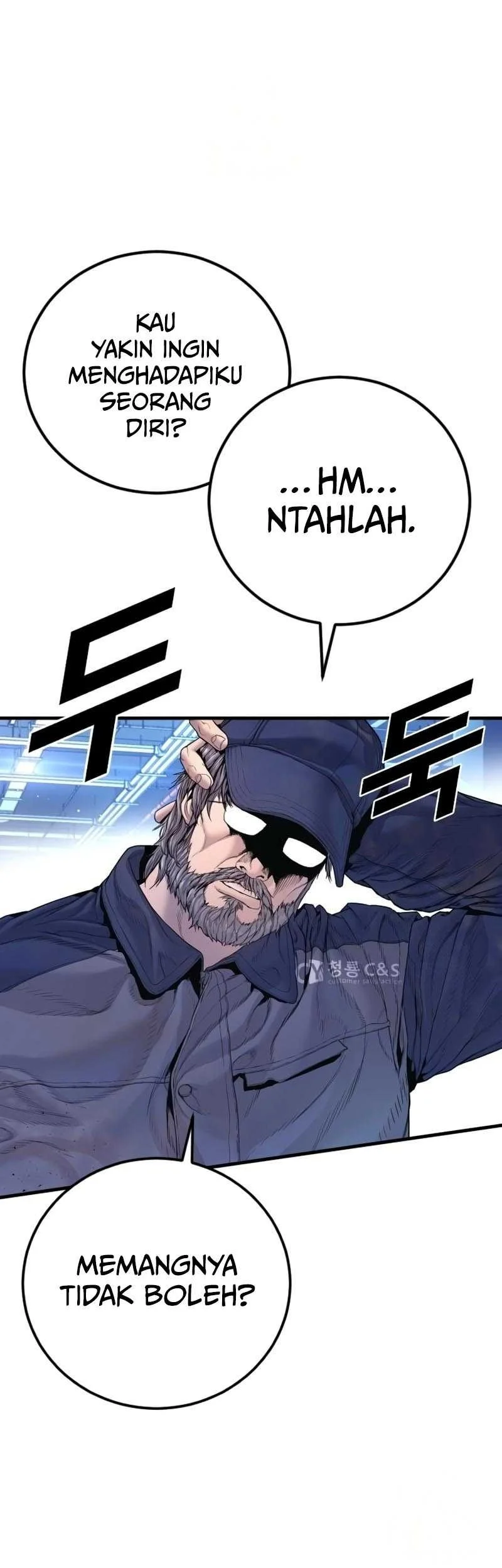 Manga page 101