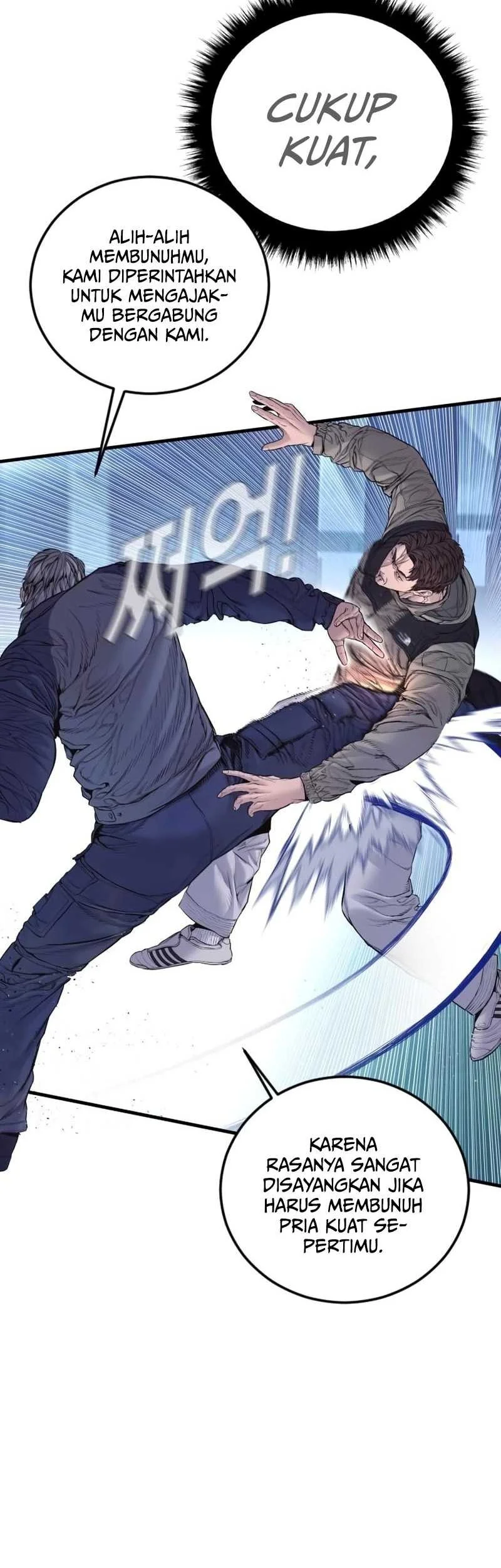 Manga page 105