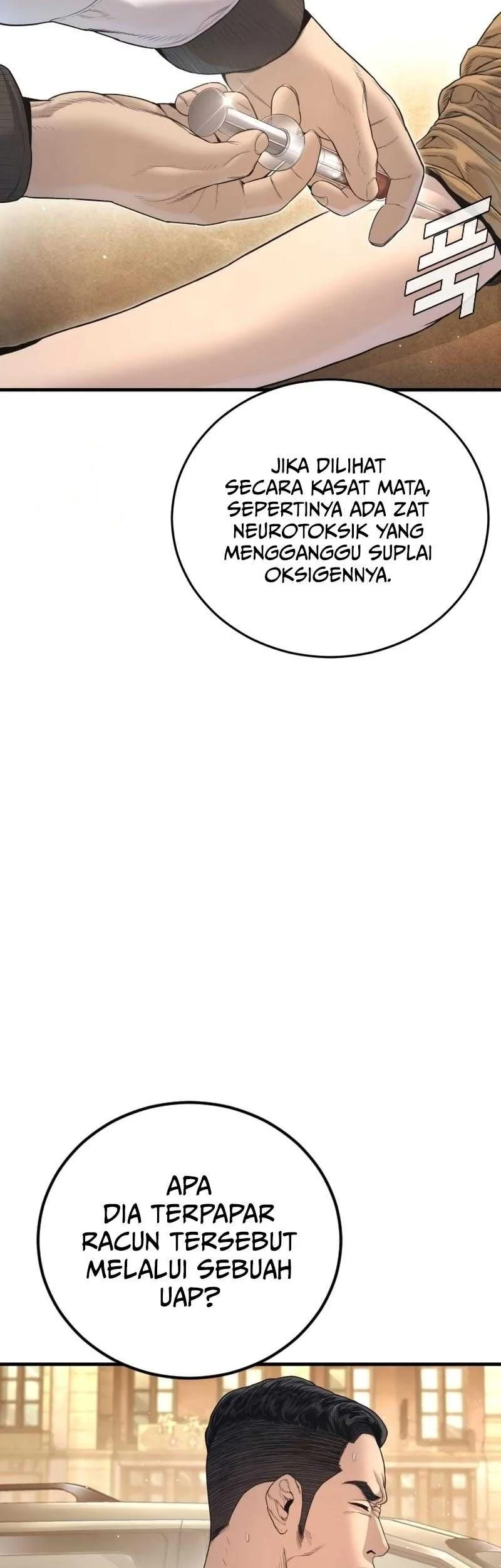 Manga page 28