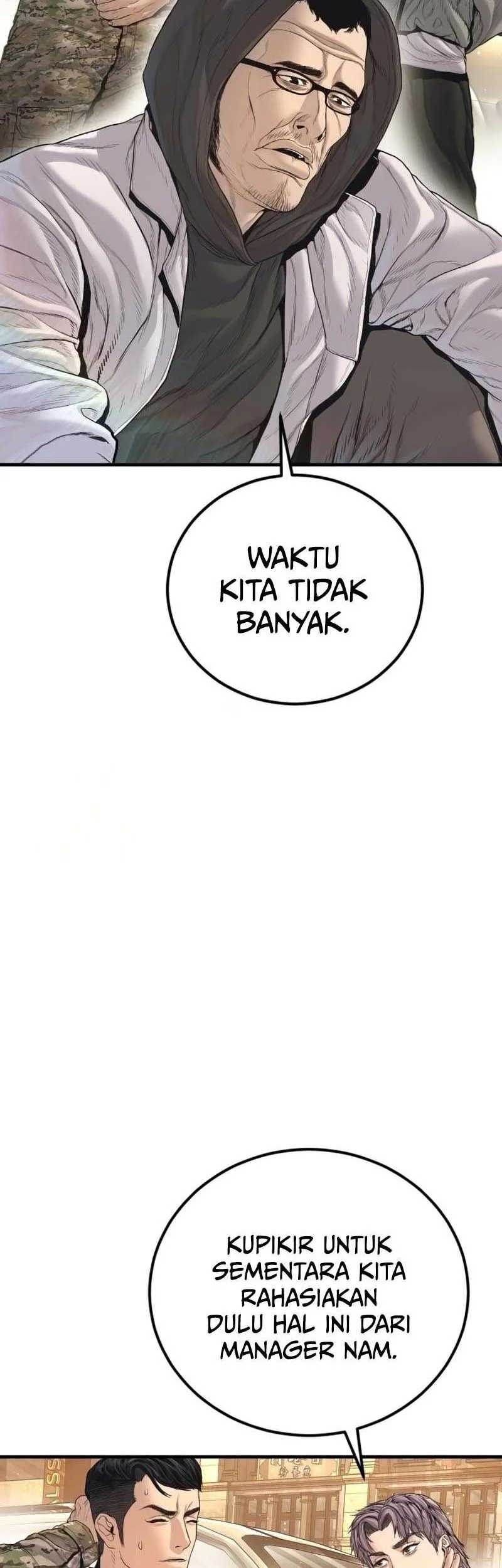 Manga page 30