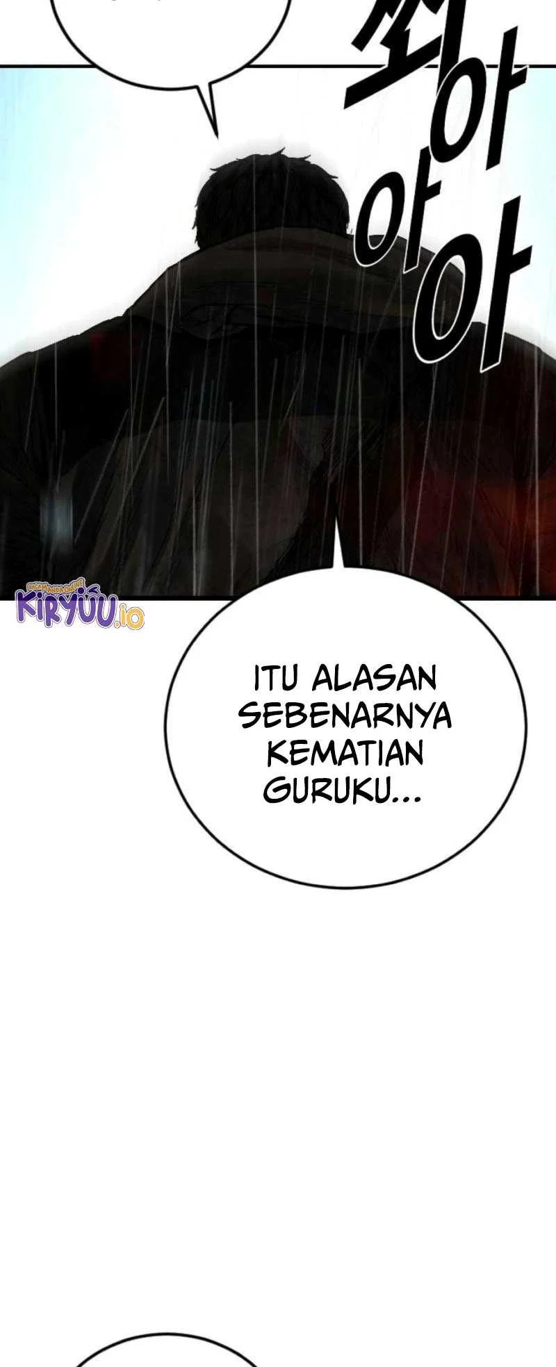Manga page 71
