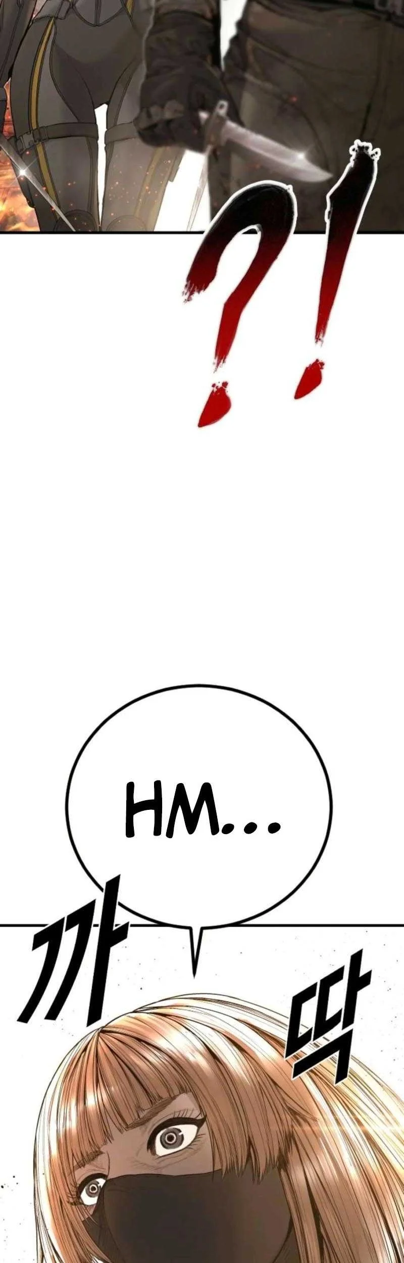 Manga page 88