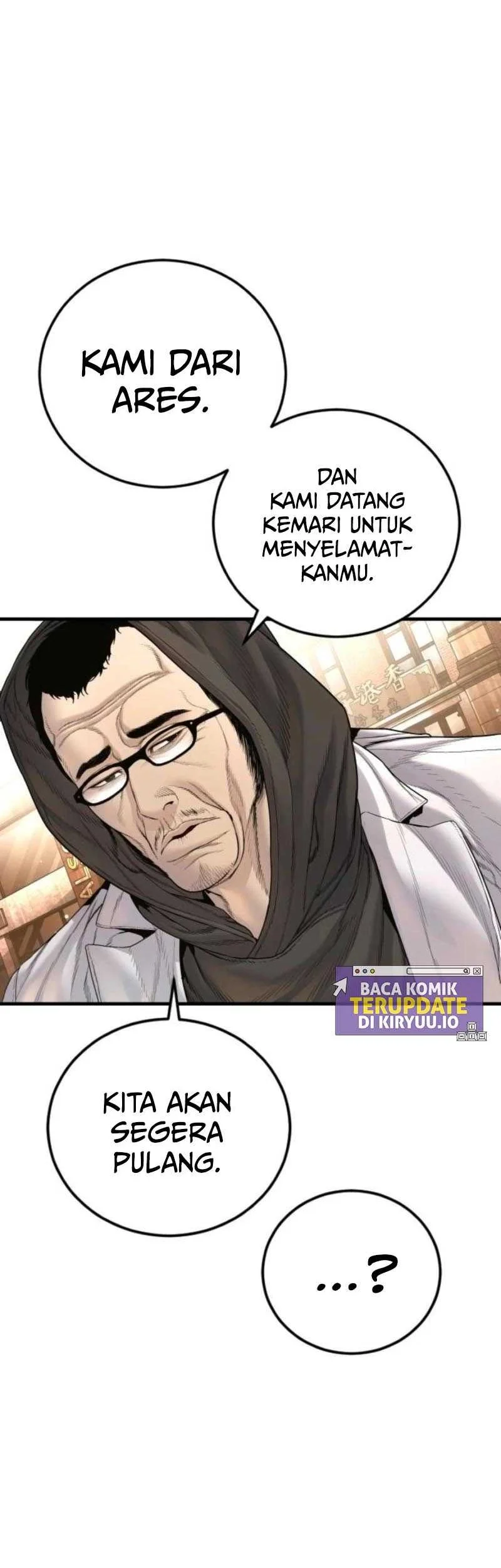 Manga page 100
