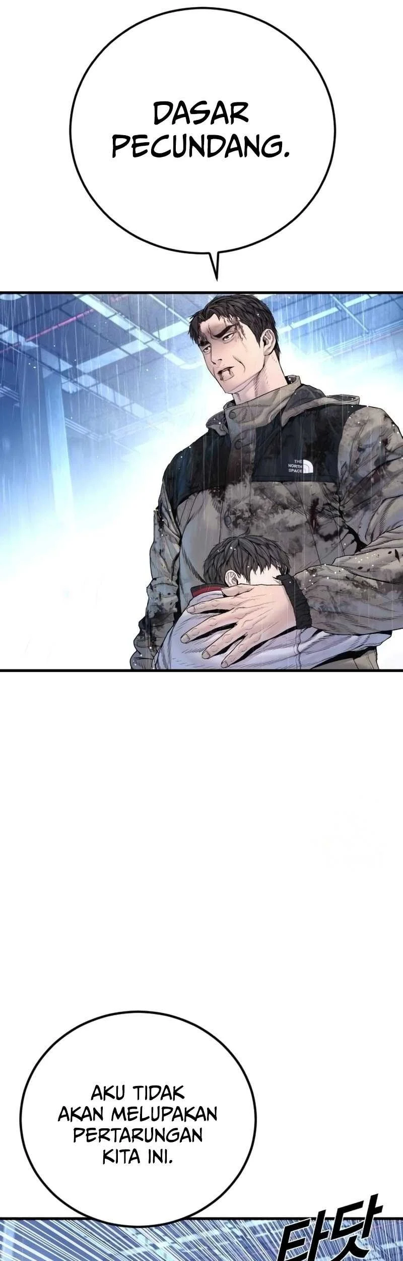 Manga page 43