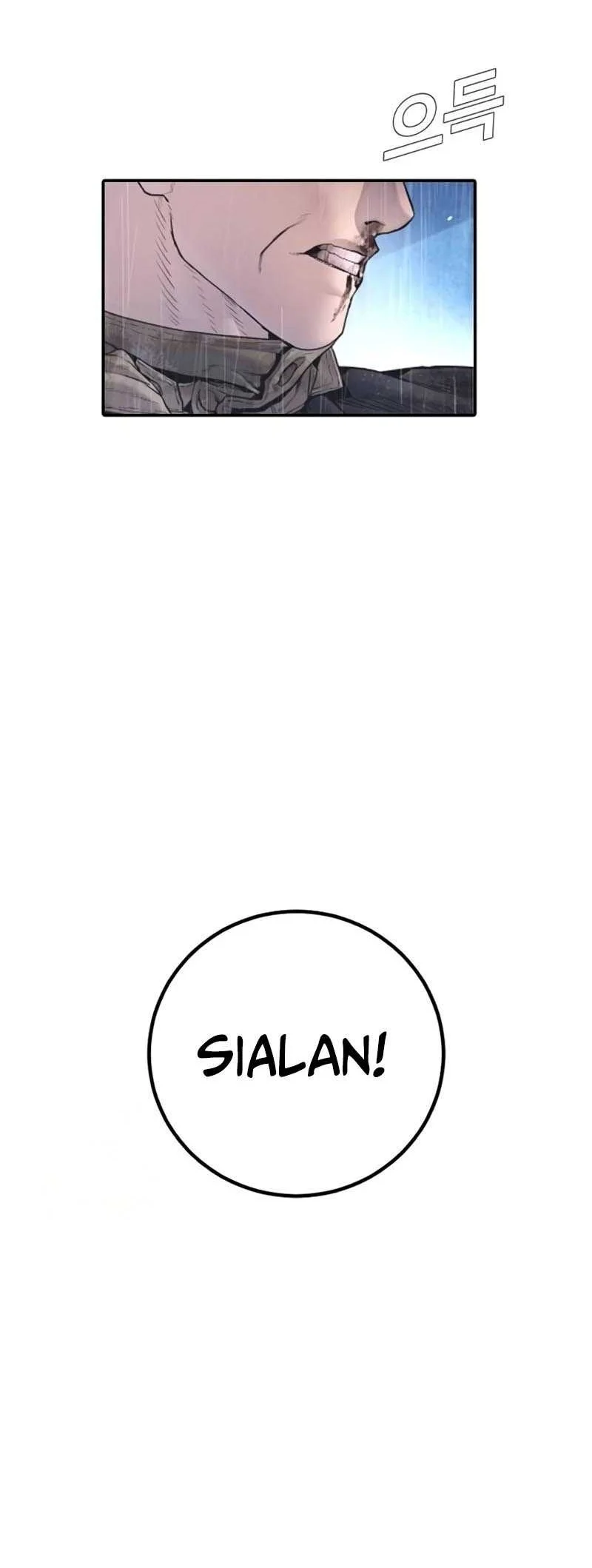 Manga page 46