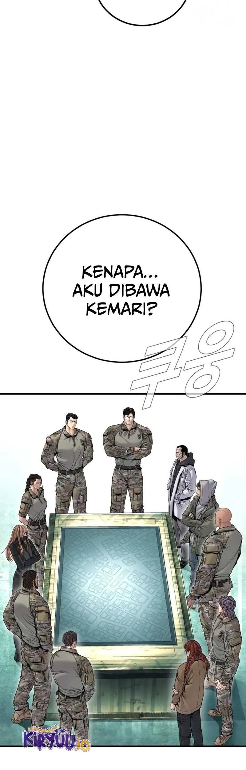 Manga page 49