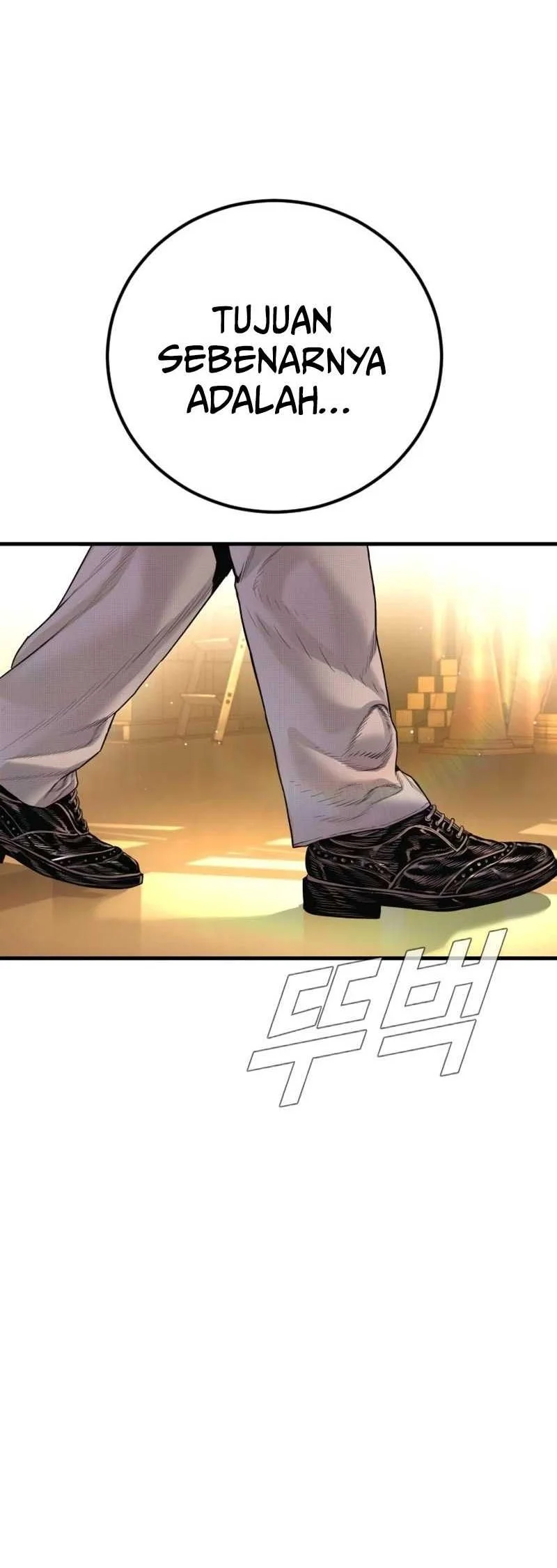 Manga page 74
