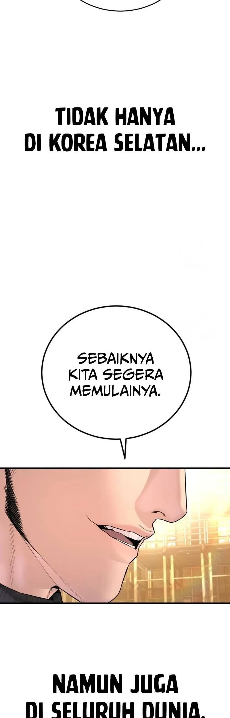 Manga page 96