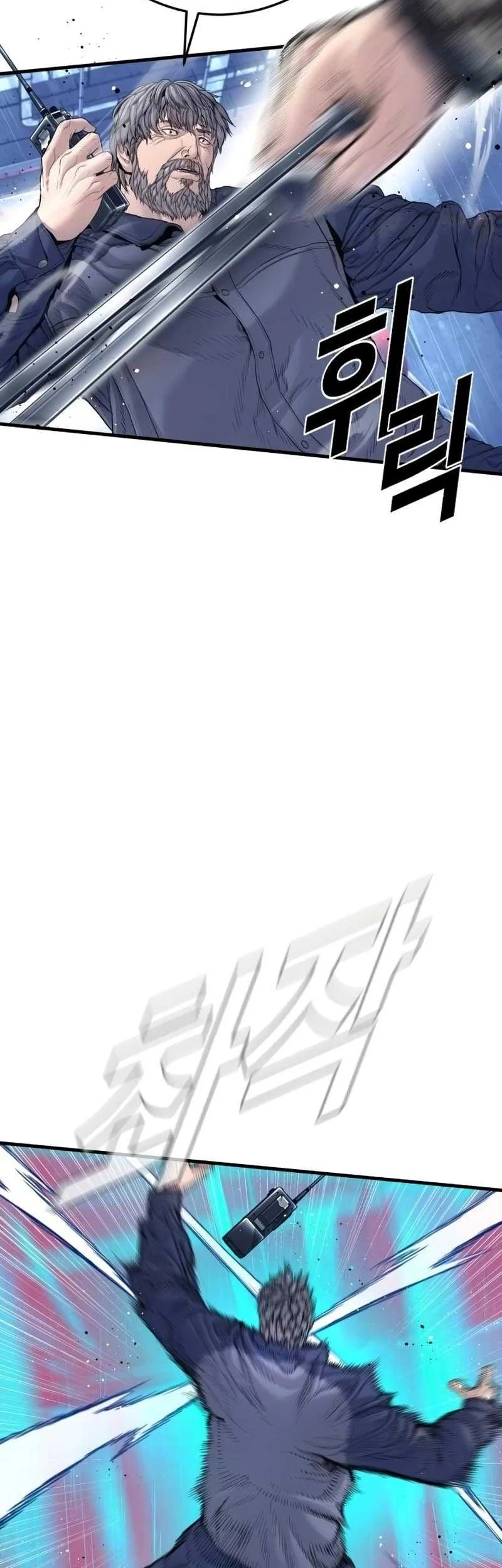Manga page 28