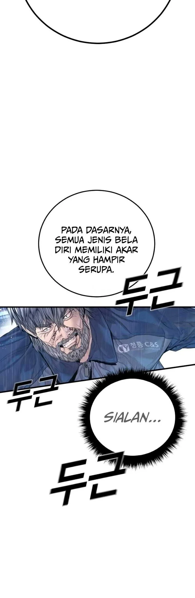 Manga page 34