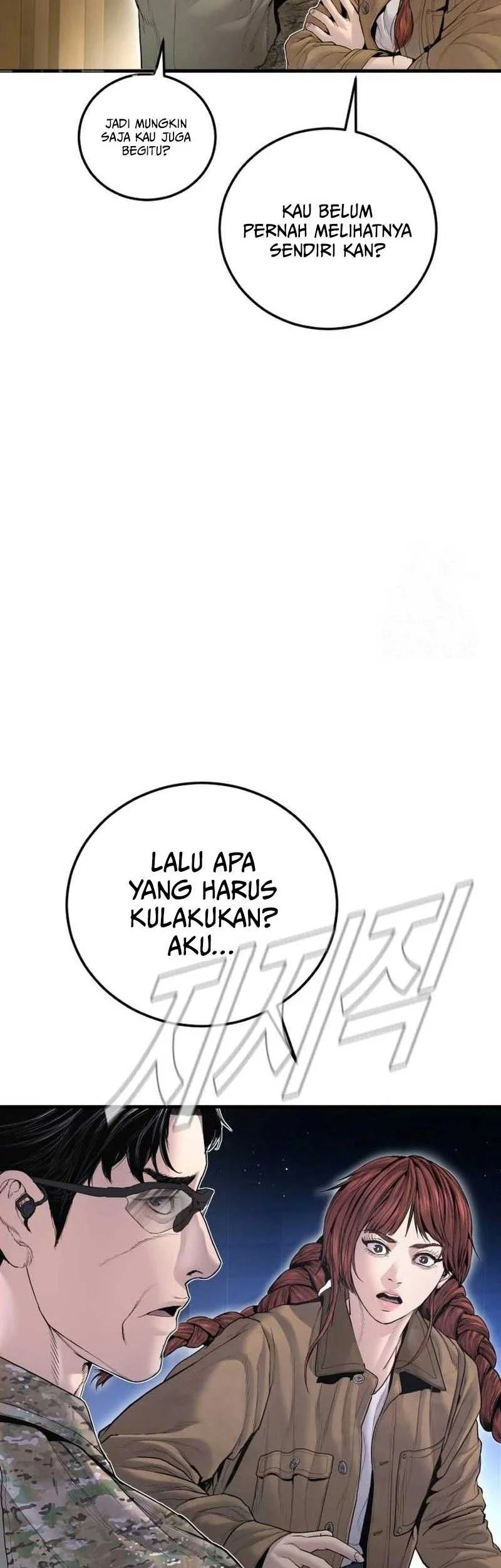 Manga page 43