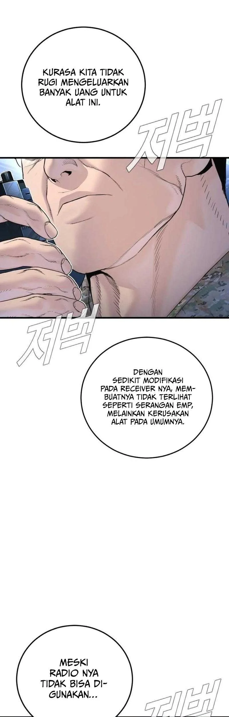 Manga page 87