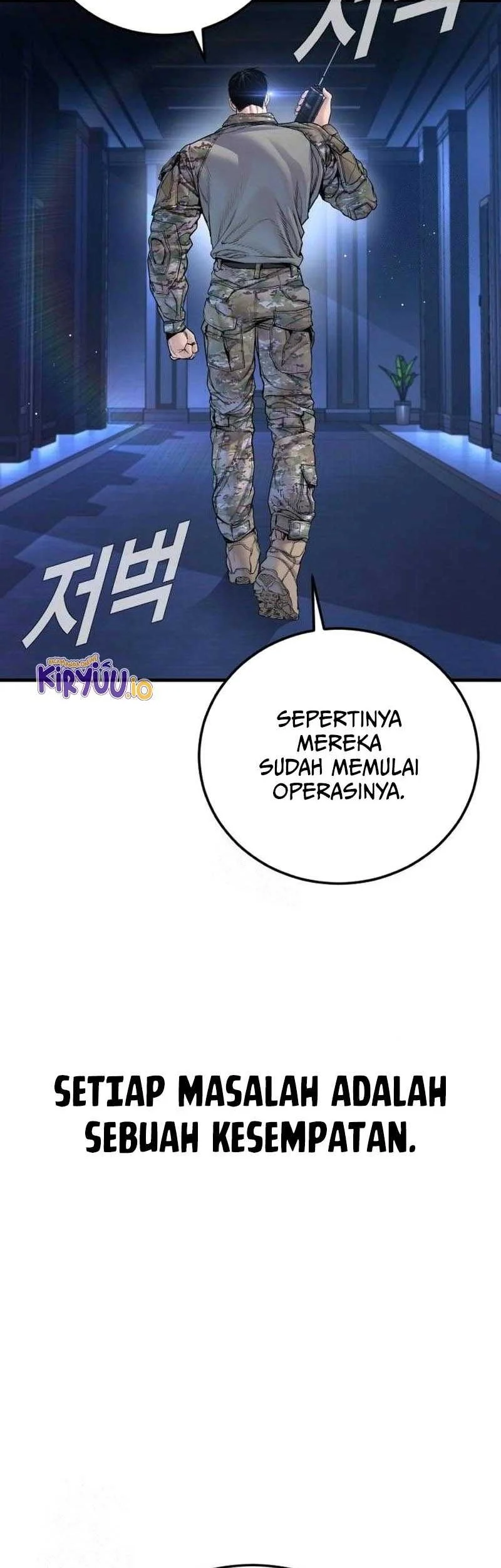 Manga page 88
