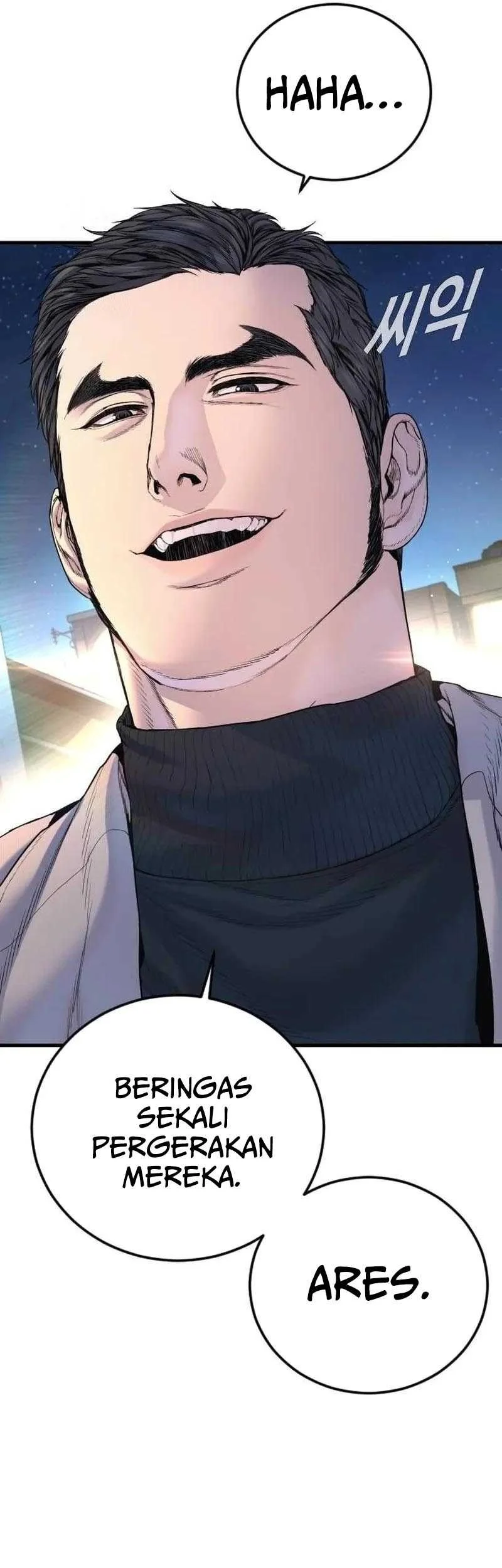 Manga page 93