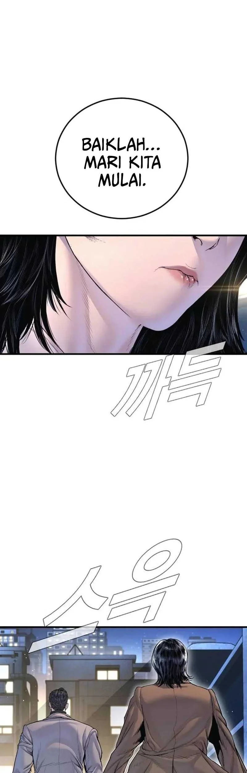 Manga page 97