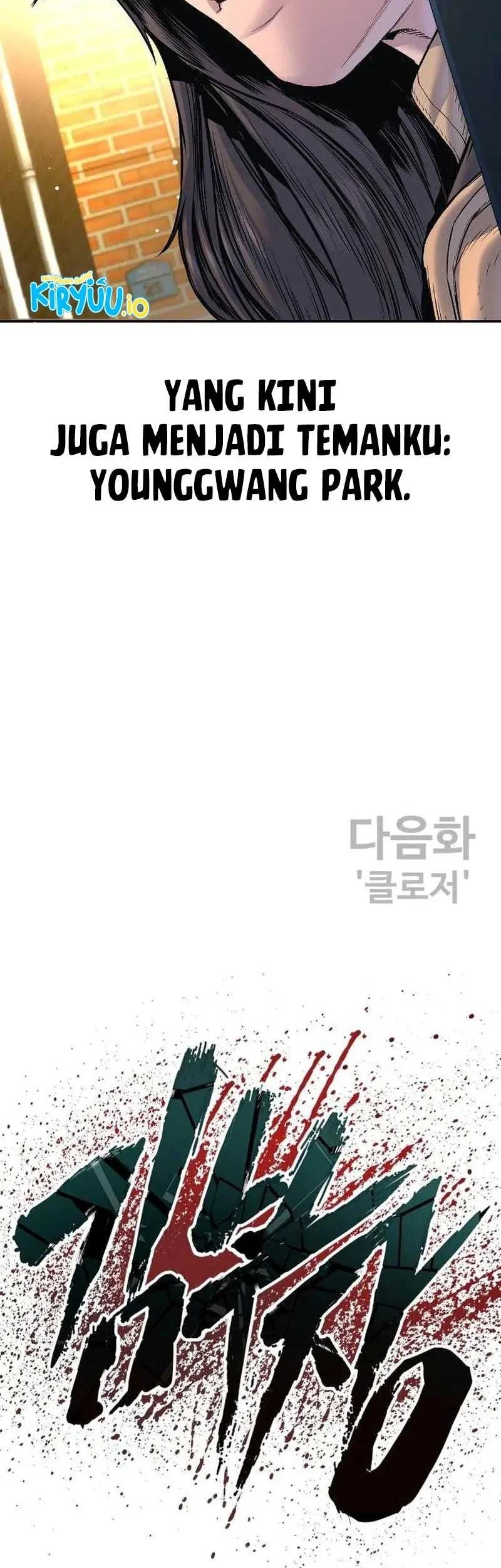 Manga page 103
