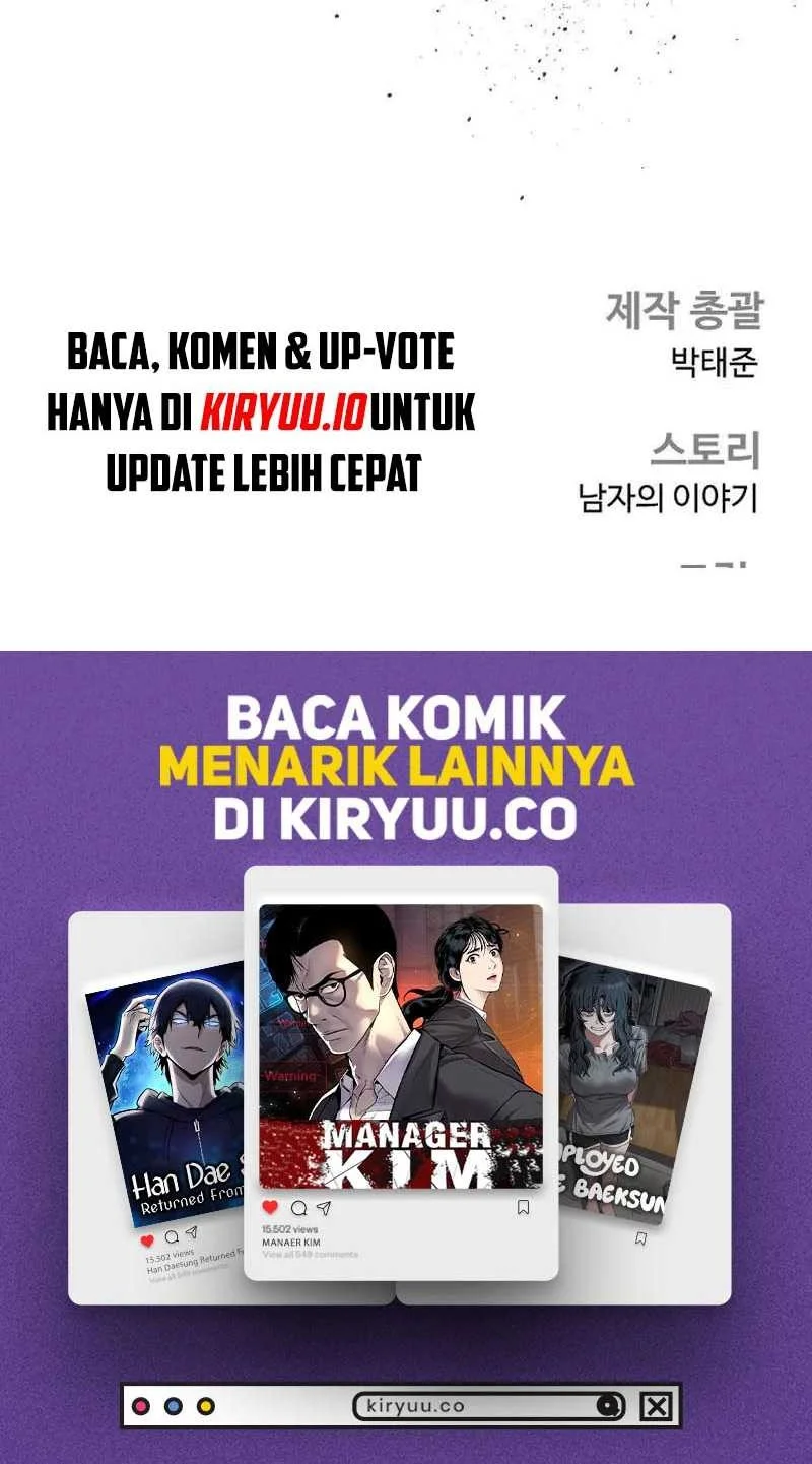 Manga page 104