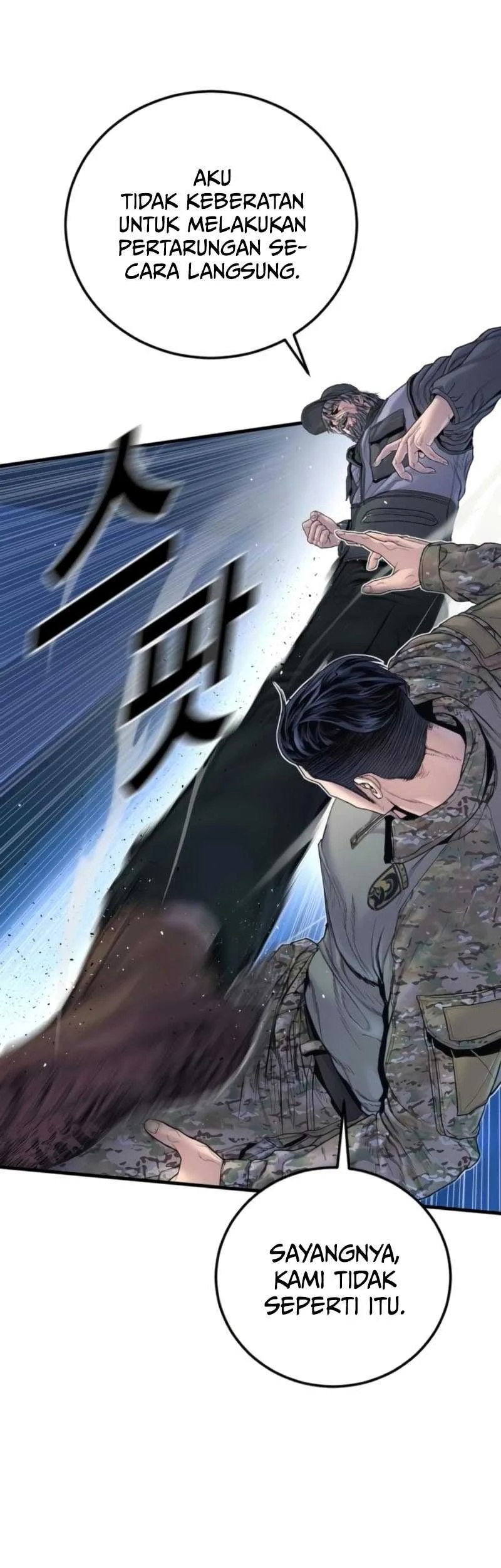 Manga page 39