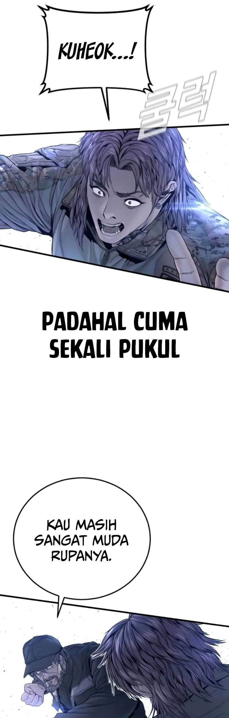 Manga page 43