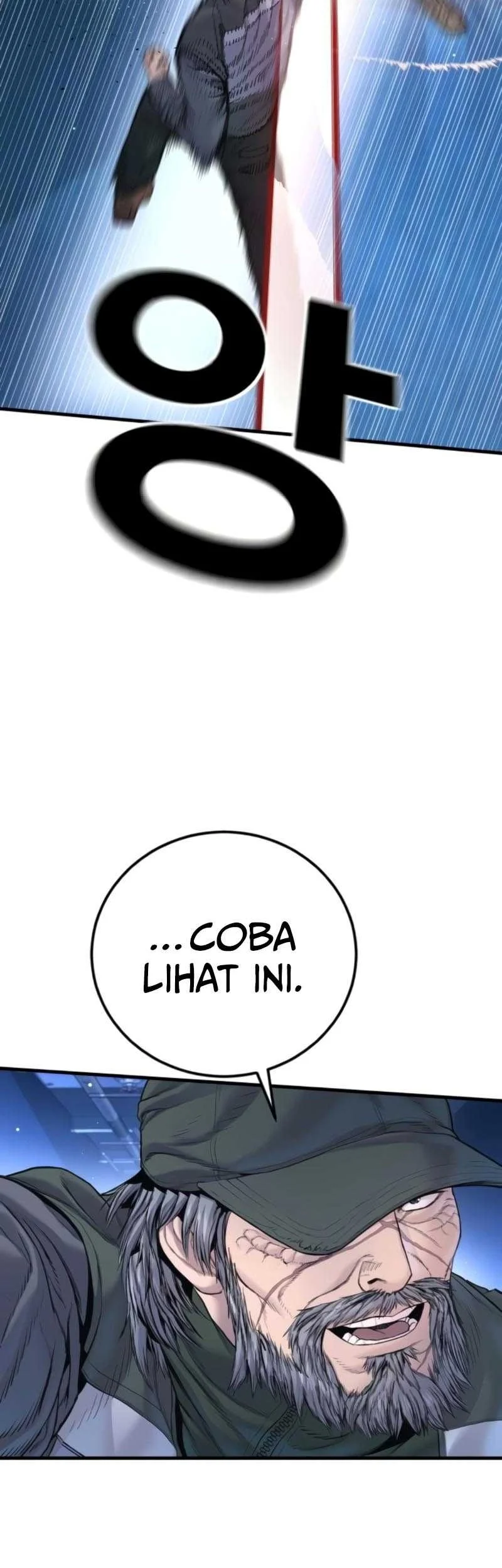 Manga page 45