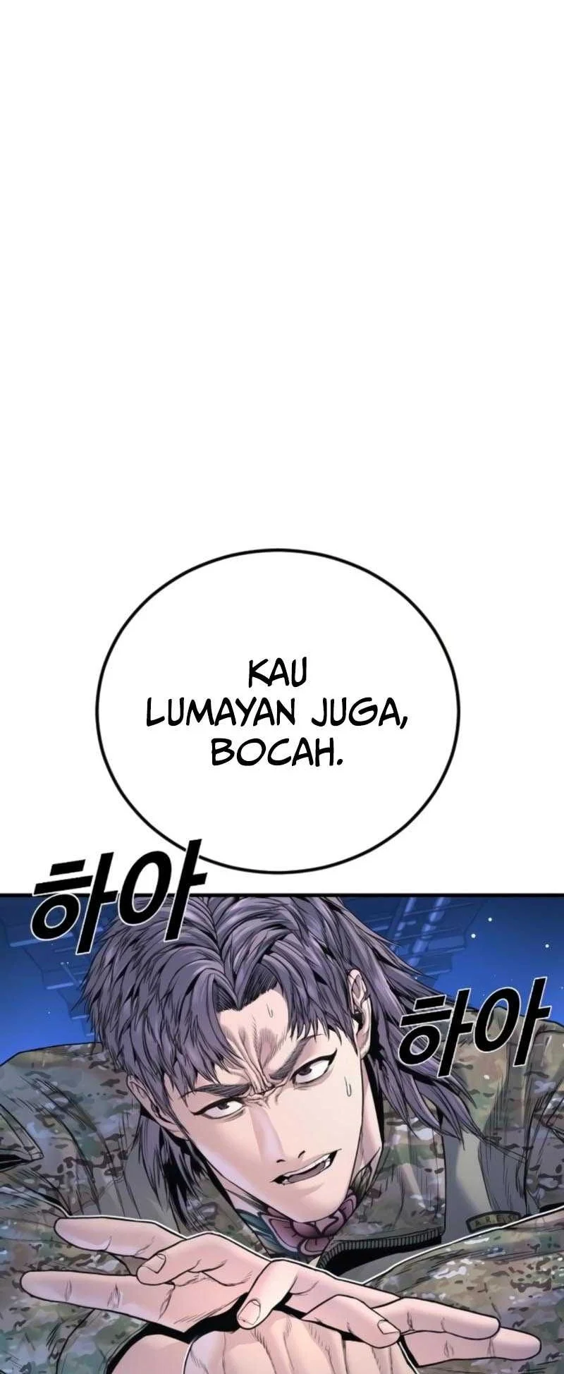 Manga page 46