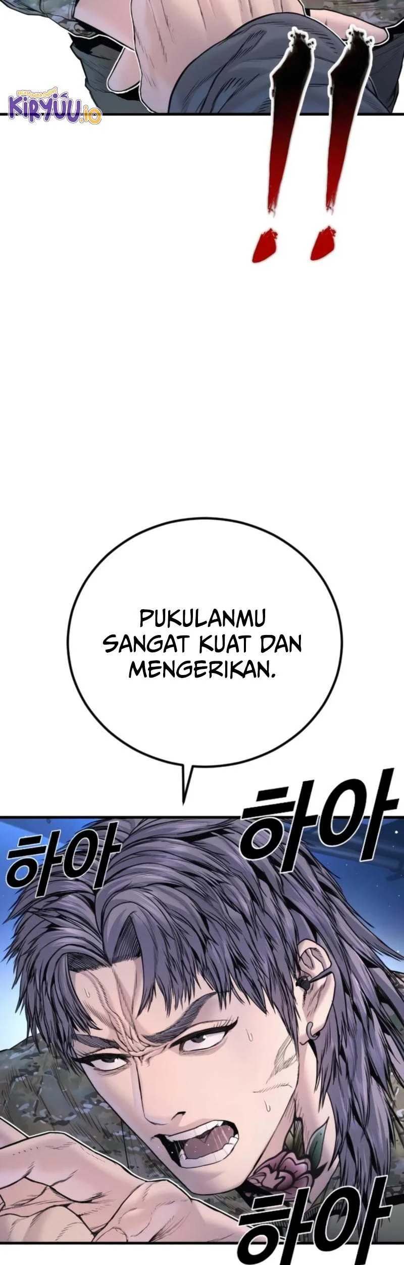 Manga page 47