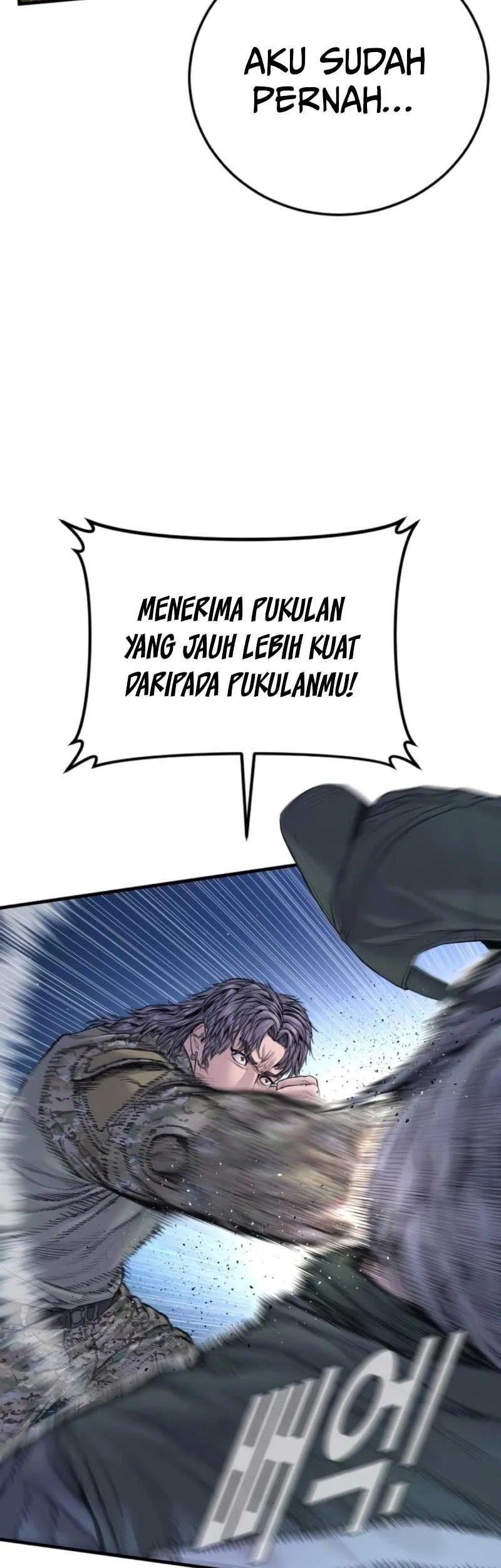 Manga page 49