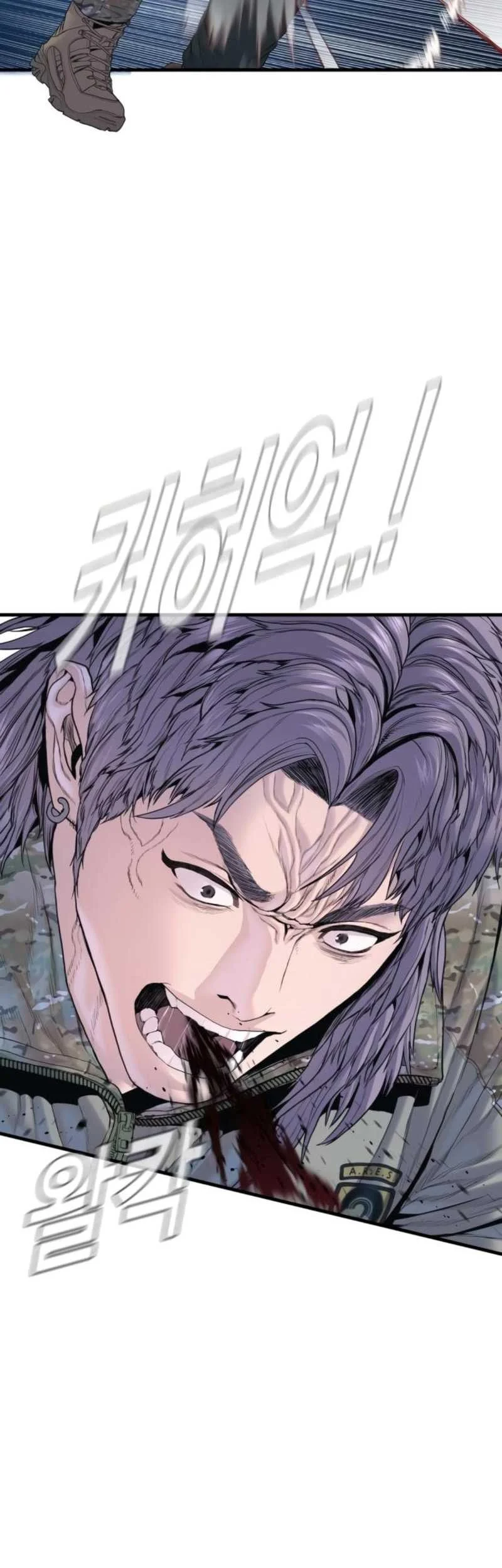 Manga page 55