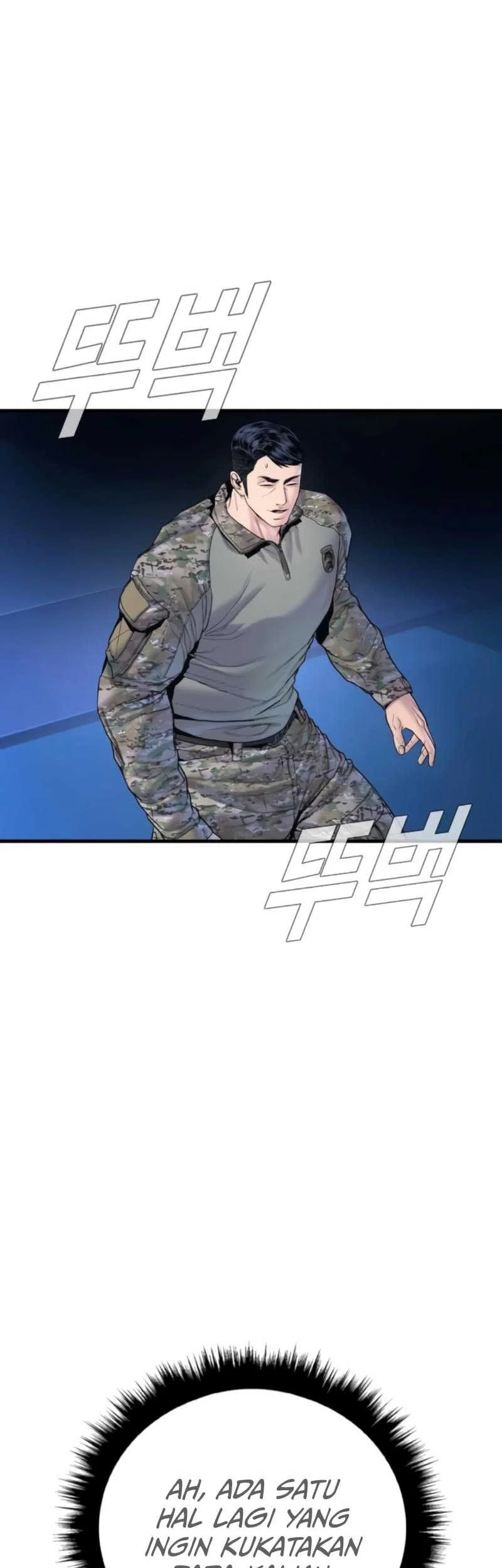 Manga page 65