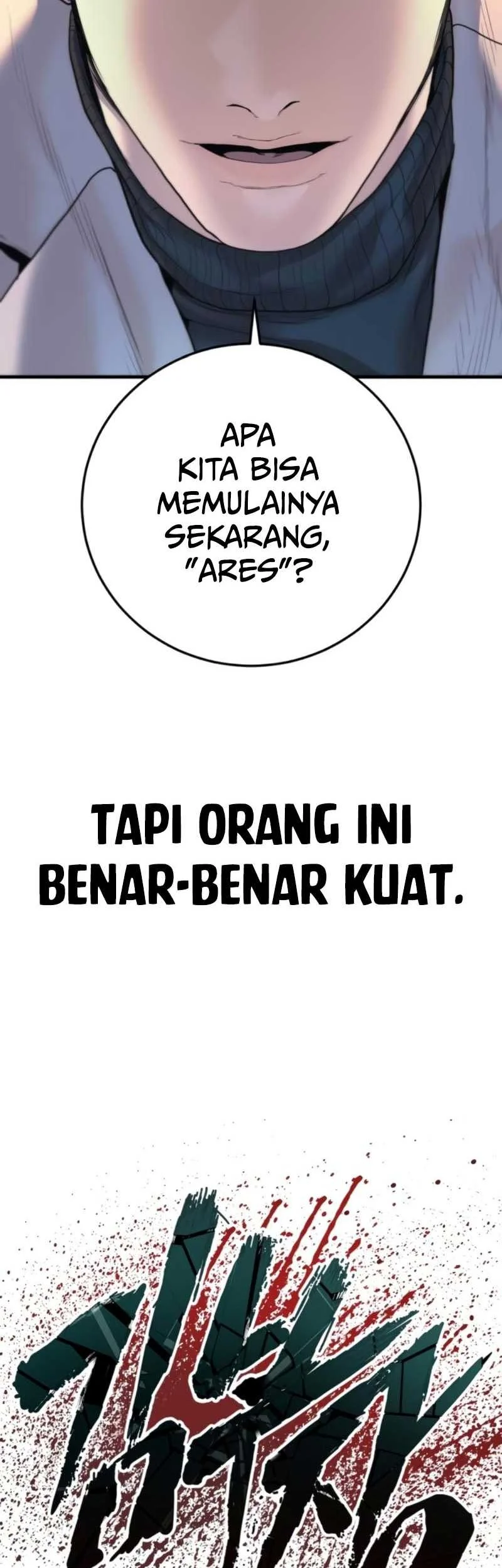 Manga page 31