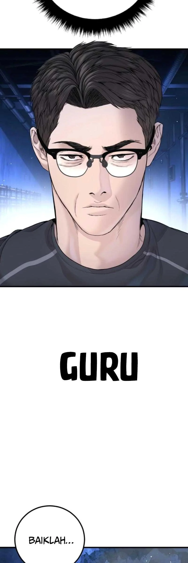 Manga page 43