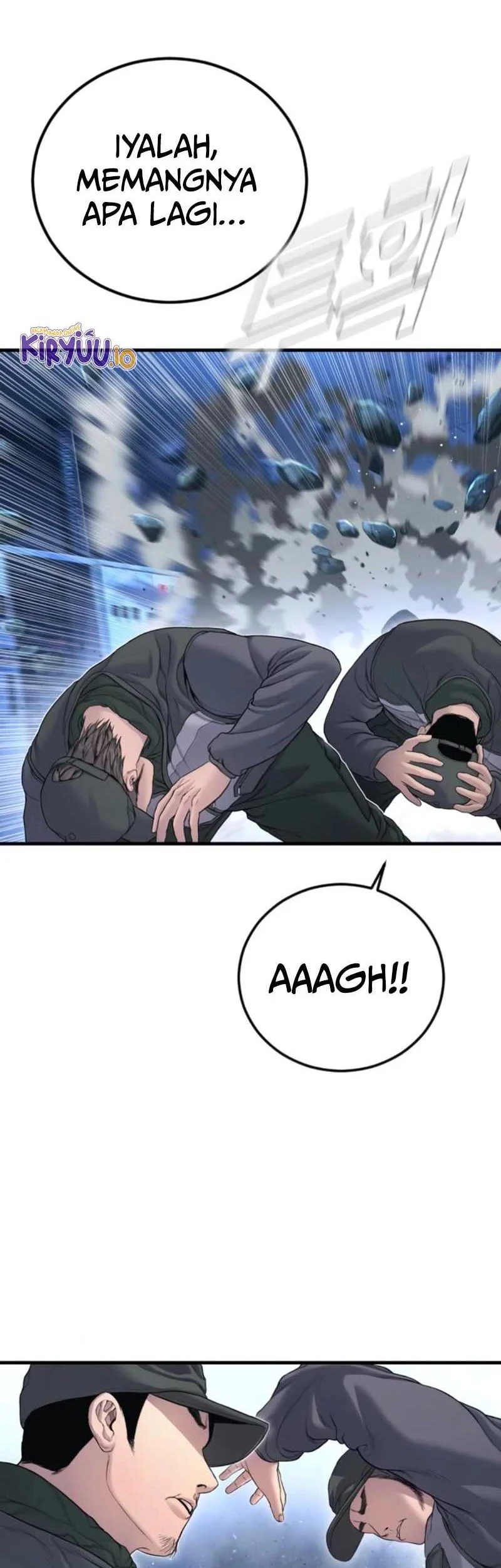 Manga page 57