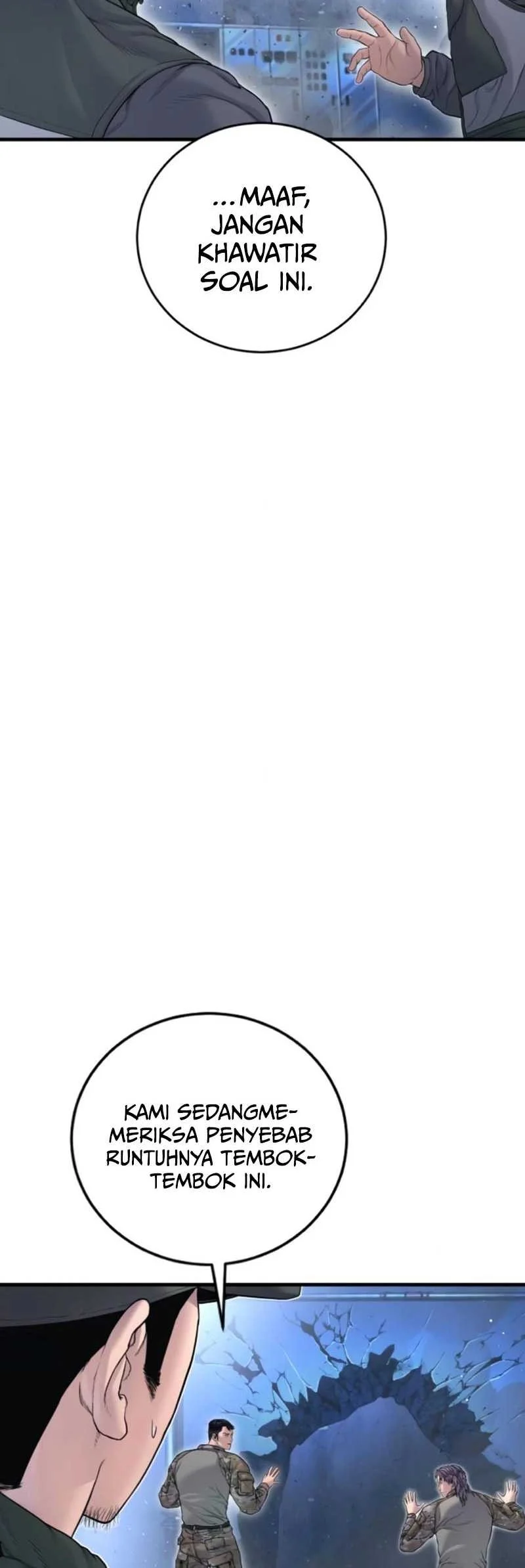 Manga page 58
