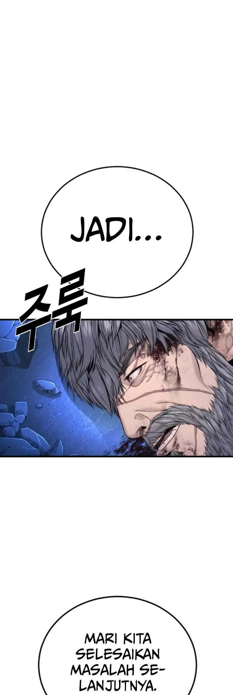 Manga page 61