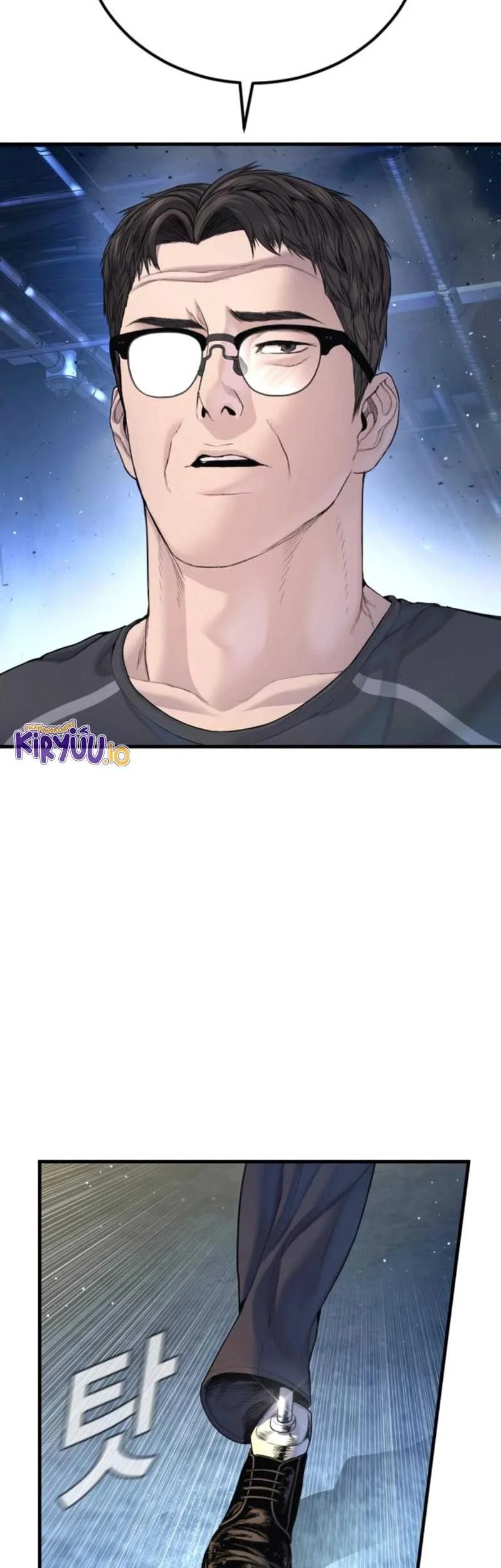 Manga page 62