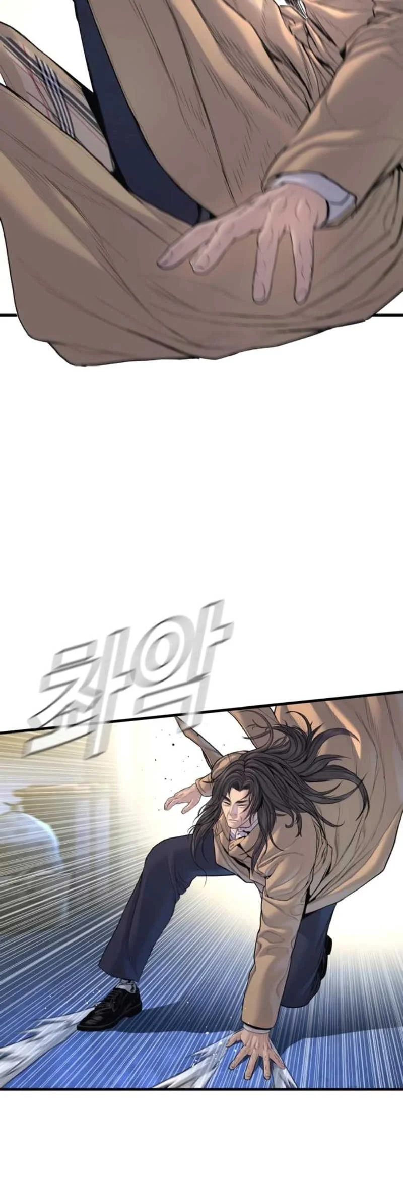 Manga page 64