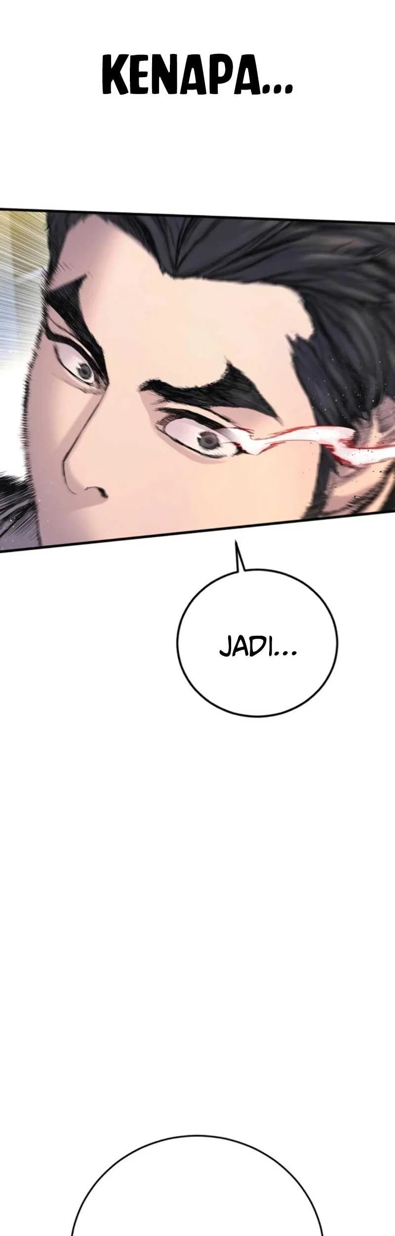 Manga page 69